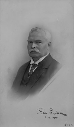 Fotograf: Okänd, Tekniska museet